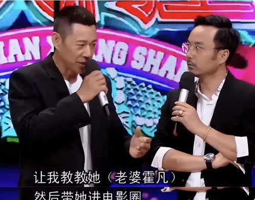 今日头条张丰毅最新爆料,娱乐圈背后的惊人真相